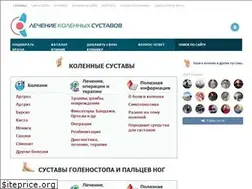 Sites similar to sustavkoleni.ru