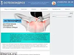 Sites similar to sustavlechit.ru