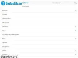 Sites similar to sustavlife.ru
