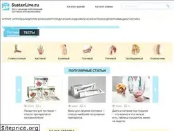 Sites similar to sustavlive.ru