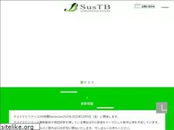 Sites similar to sustb.com