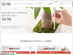 Sites similar to sustee.jp