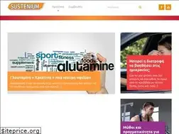 Sites similar to sustenium.gr