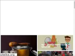 Sites similar to sustho.com