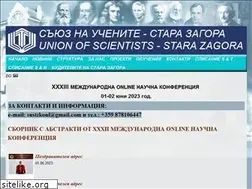 Sites similar to sustz.com