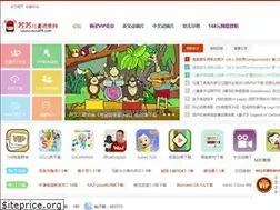 Sites similar to susu09.com