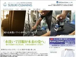 Sites similar to susuki-cleaning.com