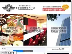 Sites similar to susukino-base.com