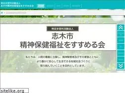 Sites similar to susumerukai.net