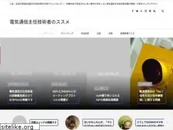 Sites similar to susumeweb.com