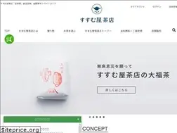 Sites similar to susumuya.com