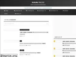 Sites similar to susurutv-fun.com