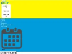Sites similar to sut-tv.com