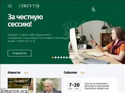 Sites similar to sut.ru