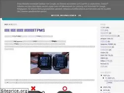 Sites similar to sutadiozama01.blogspot.com