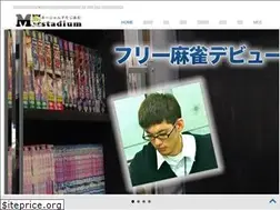 Sites similar to sutajiamu.com