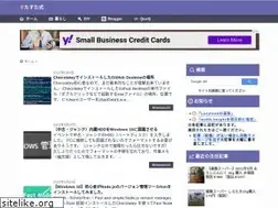Sites similar to sutasutashiki.blogspot.com