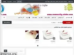 Sites similar to sutche.com