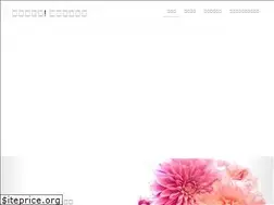 Sites similar to suteki-fifty.com