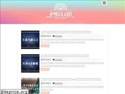 Sites similar to suteki-mama7.com