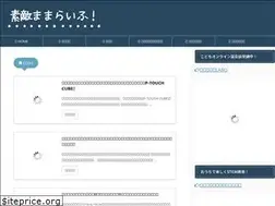 Sites similar to suteki-mamalife.com