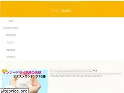 Sites similar to suteki-ufufu.com