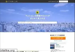 Sites similar to sutekicookan.com