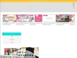 Sites similar to sutekina-kurasi.com