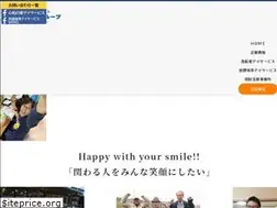 Sites similar to sutekinajinsei.jp