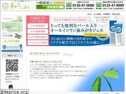 Sites similar to sutekinist.com