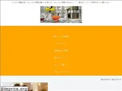 Sites similar to sutekiseikatu.net