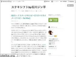 Sites similar to sutekishift.tokyo
