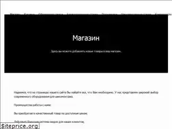 Sites similar to sutem.com.ua