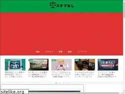 Sites similar to sutema.net