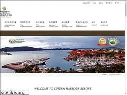 Sites similar to suteraharbour.co.kr