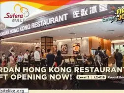Sites similar to suteramall.com