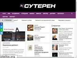 Sites similar to suteren.mk