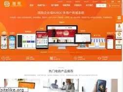 Sites similar to suteshop.com