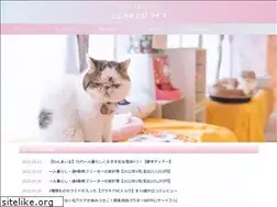 Sites similar to sutetai.net