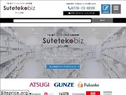 Sites similar to suteteko.biz