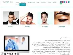 Sites similar to suthair.com