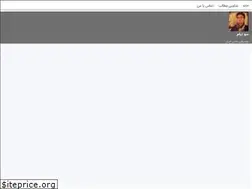 Sites similar to sutiyam.blogsky.com