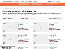 Sites similar to sutki-ekb.ru