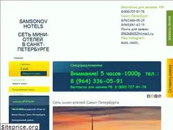 Sites similar to sutki78.ru