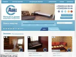 Sites similar to sutkidom66.ru