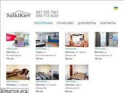 Sites similar to sutkikiev.com.ua