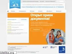 Sites similar to sutkt.ru