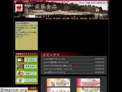 Sites similar to suto-foods.co.jp
