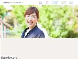 Sites similar to sutoakiko.net