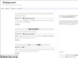 Sites similar to sutoaya.com